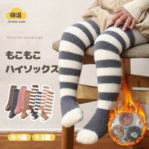  2Zbg C xr[  j[nC\bNX Ԃ nC\bNX ̎q j̎q qǂ LbY H ~  Vv V tbg ۈ牀 ct Lk Lт oYj