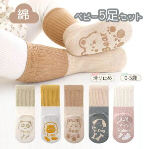  qC ~ \bNX j̎q ̎q LbY qp C xr[ 5Zbg Ԃ Aj} xr[\bNX c ۈ牀 ct LbYC ~ߕt   [