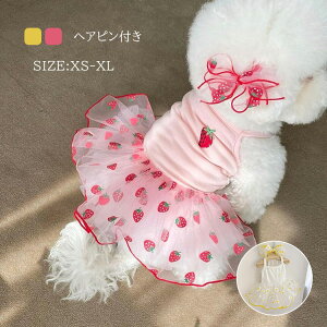  ybg 킢  s[X hX t `[ XJ[g p[X ԕ hbOEFA Pl L C`S  wAst ^ ^ m _炩 U 