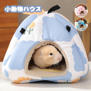  nX^[  X  nEX  h[^ ybg xbh   ڂ ӂӂ   Q g h H~ ~t ې  2way 艺 h