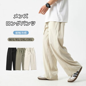  Y Chpc Y Y{ ڐG⊴ ĕ Y Opc    y   T}[pc {gX ʋ IV 傫TCY Xgb`p