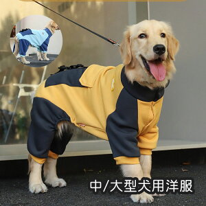  ^ ybg WPbg H~  p[J[ ^ tVc hbOEFA R[g p[X Ȃ h  R[g l Č Hc ۉ U o|p Eѕ