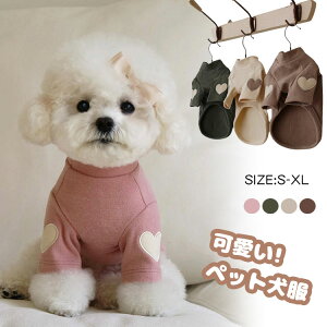 �������� �y�b�g�� �h�b�O�E�F�A ���� �l�R�� �L���b�g�E�F�A �y�b�g�E�G�A ���^�� ���^�� �t�H�~ �� �� ���� �y�b�g���� T�V���c �H�~�ߑ� �_�炩�� �h�� �R�[�g�y�b�g�ۉ� �������� �ӂ�