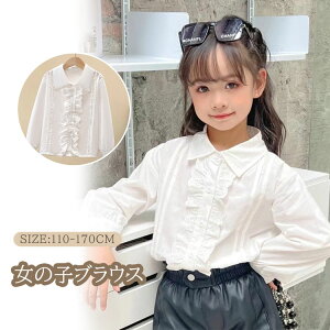  q ̎q Vc  t uEX LbY tH[} Vc uEX WjA gbvX  \ Ǝ w YVc zCg K[Y qX[c ct 