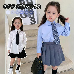  LbY tH[}Vc lN^Ct  uEX q ̎q w  Vc  n Rbg CVc WjA XN[Vc  ʊw w u[ zCg \