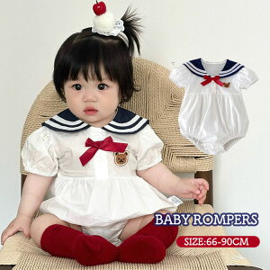  xr[ Z[[ p[X ̎q  t { xr[ Ԃ Z[[  t vZX s[X q V  ܎O H oYj a