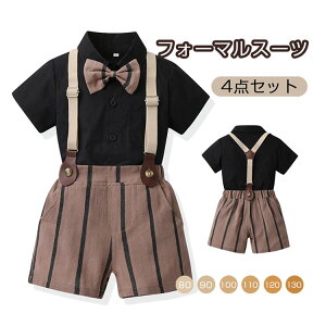  j̎q tH[} X[c ZbgAbv 4_Zbg qX[c LbYX[c CVc V[cpc  TXy_[ xr[ tH[}X[c  q ĕ ㉺Z