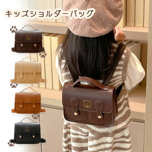  LbY obNpbN V_[obO q XN[obO LbYbN ΂ ̎q bNTbN N}  obO w y ۈ牀 ct ʉbN 킢 