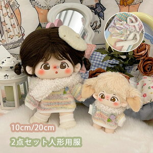  l` Ȑl`̕ 20CMl` ʂݕ ւ~jm Z[^[ }t[ 2_Zbg F ʂ 㒅 Z[^[ l`p h[ l`̕ Zbg 킢 a LO N