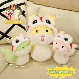 送料無料 ヘビ ぬいぐるみ 干支 蛇 おもちゃ へび ぬいぐるみ 動物 かわいい 贈り物 ギフト 出産祝い 誕生日 子供 プレゼント 置物 インテリア 撮影 写真 装飾品 店飾り 部屋飾り お正月