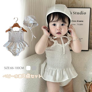  xr[  ̎q Zp[g  3_Zbg Ԃ XCEFA LbY m[X[u rLj XCLbv r[`EFA j q ݂ Ă΍ ㉺Zbg ct 