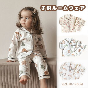  xr[ [EGA q pW} LbY [EFA ̎q j̎q Zbg  gbvX OJ q K[Y ZbgAbv  킢 Y{ _炩 