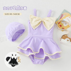  LbY  ̎q s[X { q  ̎q m[X[u p[X 2_Zbg Lbvt j `[ V[č^ XJ[g XCEGA 킢 v[ 