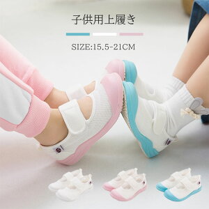  wZ ct q C 㗚 LbY V[Y ʊw ʉ ۈ牀 LbY xr[ w XgCv  ̎q j̎q  ̈كV[Y }WbNe[v bV