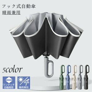  ܂肽ݎP J tP Jp 傫 Y fB[X jp v _u10{ t܂ ˃e[v ܂ݎP ܂ H