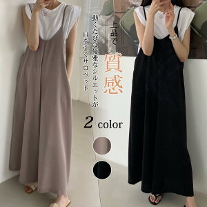  I[C fB[X Tybg pc VlbN Chpc I[o[I[ |Pbgt Y{ 傫TCY {gX ̌^Jo[  ʋ t 