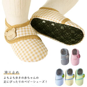  xr[ }WbNe[v xr[ `FbN t@[XgV[Y ~ t@[XgV[Y 炩 C xN  V[Y xr[V[Y q Ԃ j̎q