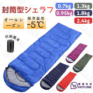  Vt ^ Q I[V[Y y g h RpNg Lvpi Ԓ 􂦂 |zc h oR AEghA tp ėp Hp ~p 0.7kg 0.95kg 1kg 1.3kg 1.8kg 2.4kg