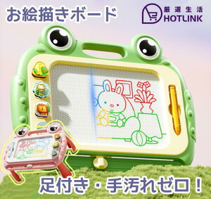  G{[h t q mߋ  {[h }Olbg JԂ` ^  傫 p Ђ炪 K m炨 {[h X^vt