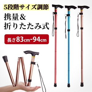  gbLO|[ oRXgbN gbLOXebL yʃA~ x ܂ [P[Xt AEghA nCLO