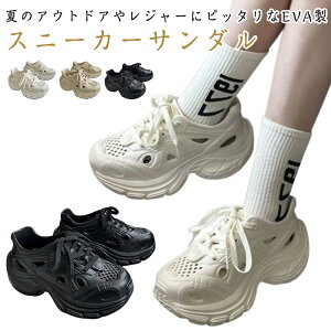   X|[cT_ h EȂ T_ Xj[J[T_ EH[^[v[t EVA y C V[Y JWA Xj[J[T_ JWAV[Y O ł 