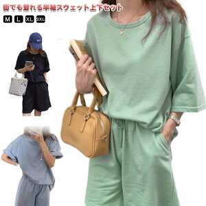  W ㉺Zbg JWA TVc V[gpc |Pbg n  Vv fB[X  g[jOEFA X|[cEFA jO ^ TbJ[ K 