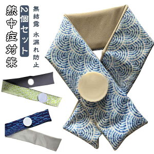  X̂ X̂ MǑ΍ X|[c lbN 񂩂 ACXobO 2Zbg ACVO I Rh~ } ƒK{i ϐ