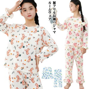  [EFA LbY pW}  ̎q ㉺Zbg Ԃ  Rbg q  LbY WjA  킢   w Cws t