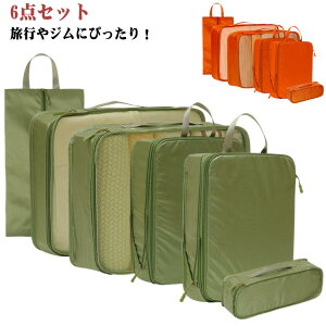  gx|[` gx|[` [P[X [ [|[` sk 6_Zbg pbLO o y ȒP