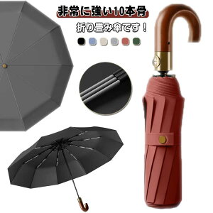 �������� ���ɋ��� �����J�� �傫���T�C�Y �Ռ� �����^�b�` �����Y �܂肽���ݎP ���P �ՔM �� �r�W�l�X �ؐ� ������ �u���b�N�R�[�f�B���O 10�{�� �t�H�[�}�� ���C�h UV�J�b�g ���O�� ���J��