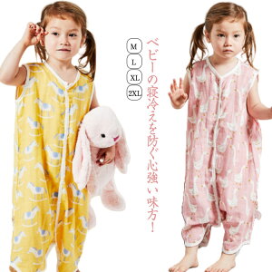    K[[ j̎q [EFA t ۉ  c X[p[ Q q Ԃ q Rbg ̎q y xr[ 􂦂 X[p[ ʋC Q Q₦