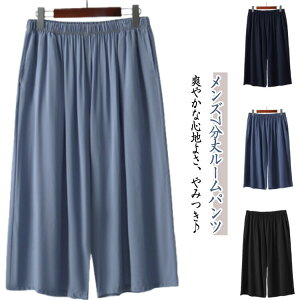  pW} bNXpc   pW} Y |Pbg pc  {gX EGXgS [pc ̓ hV̓