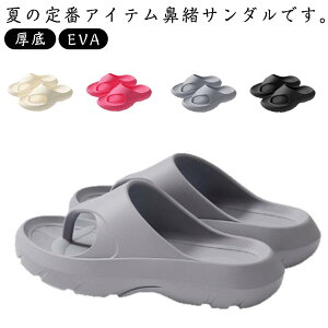  Y bNX  JWA Xbp fB[X EVA Xbp RtH[gT_ @T_ X|[c r[`T_ r[` s  ؂ ₷ x