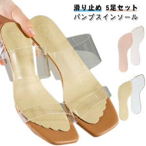  ~[ C\[ ~ pvX fB[X T_ 5Zbg C\[V[g z  h~ Oׂh~ ~