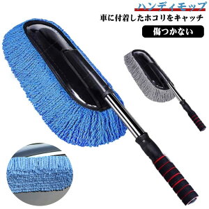  Cv nfBbv   ԃbv Lk^Cv ԃuV  Ȃ ԗpi | nfBbv ӂ _炩 ԃ{fB