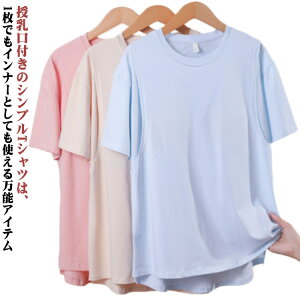   }^jeBEFA  JbvtTVc e  Rbg Iׂ2^Cv }^jeB JbvȂ TVc   gbvX Y }}