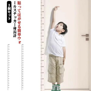  W[ Ԃ EH[XebJ[  ͂ g 2Zbg h LbY ܂ꂽƂl܂Ōv gv aj gv  v[g xr[ Mtg ǂ