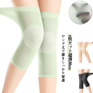  4Zbg ėp GT|[^[ jp  t[TCY Y G G₦΍ ʋC y ЂT|[^[ ЂpPA _炩 Gɗ\h ЂJo[ Xgb` [EFA