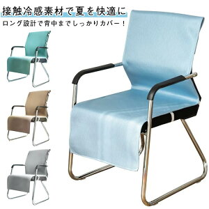  􂦂 ڐG⊴ ėp ʋC ONbV ԍĂɂ ֎qpNbV N[NbV `FANbV ⊴V[g zc ʃNbV ԍ