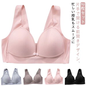  ʋC Dwu }^jeBu u 2Zbg uW[ K u YOY 傫TCY tďH~ fB[X h~ OJ ₷u  DP 