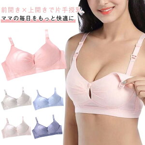  }^jeBu mC[ tďH~ u h~ fB[X _炩 uW[ u OJ 傫TCY DP ЎŎ K ʋC ɂ₳ V