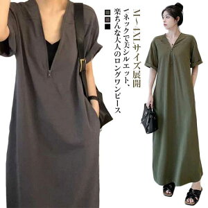  傫TCY n  H O t bNX TVcs[X ̌^Jo[ JWA VlbN Vv }} t@Xi[t |Pbgt  o s 