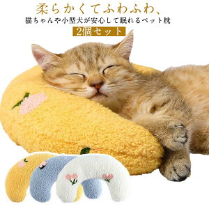  ybgp ^ L  2Zbg U^ ybgpi  2Zbg p _炩  ӂӂ K T|[g LObY ObY Lp ObY 킢 ې