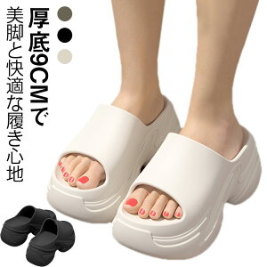  ϖ  EVA t ʋC fB[X ėp ԗ T_ ɂ hT_ ~ 9cmq[ n [T_ p Op fC[T_ r[`T