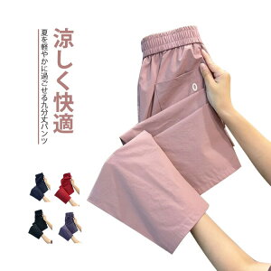   ėp ăpc  X 㕪pc fB[X WK[pc JWApc EGXgS ̌^Jo[ X|[c Vv 㕪pc n nCEGXg 