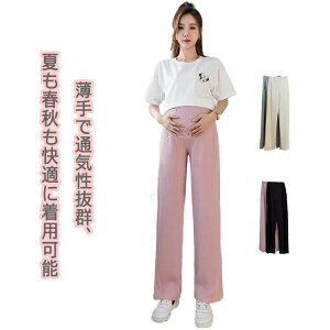  Chpc ėp }^jeBpc Vv tHp  fB[X |Pbgt T|[g Dw JWA  Opc [EFA Oop K y ʋC