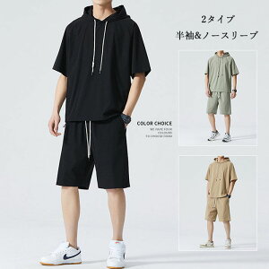  X|[cEFA Y t[ht tVc n  m[X[u 2_ZbgAbv JWA ㉺Zbg EGXgS WK[ oM[pc WMO Y{  T