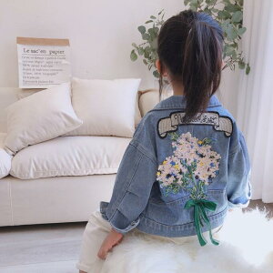  fjWPbg LbY WPbg fj ԕ u] W[W ̎q GW fjR[g q q AE^[ t H  qR[g JWA ʊw ʉ 