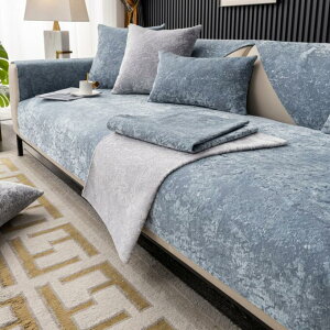 送料無料 ソファーカバー セパレート型 マルチカバー 4人掛け 3人掛け 2人掛け 1人掛け 肘掛け ソファーカバー L字 コーナー ソファーシーツ セパレート型 ソファーカバー 汚れ防止 キズ防止