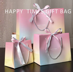 送料無料 ギフトバッグ 手提げ 紙袋 手提げ おしゃれ 20枚 ペーパーバッグ ファッションバッグ 手提げ紙袋 ギフトバッグ 手提げ ギフト用 横型 プレゼント 店舗 お店 手さげ袋 袋 ギフト ラッ